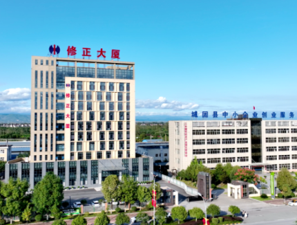 汉中： “文绿”融合护城市共生 产业赋能强发展根基